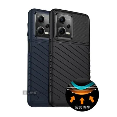 RUGGED SHIELD 雷霆系列 紅米Redmi Note 12 5G 軍工氣墊減震防摔手機殼