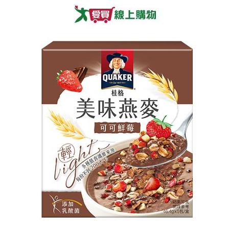 桂格 美味燕麥可可鮮莓(46.4G/5入)