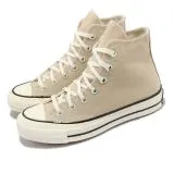 Converse 帆布鞋 Chuck 70 HI 男鞋 女鞋 奶茶色 高筒 1970 三星 黑標 A03446C