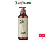 花王低敏淨化平衡洗髮精500ml【愛買】