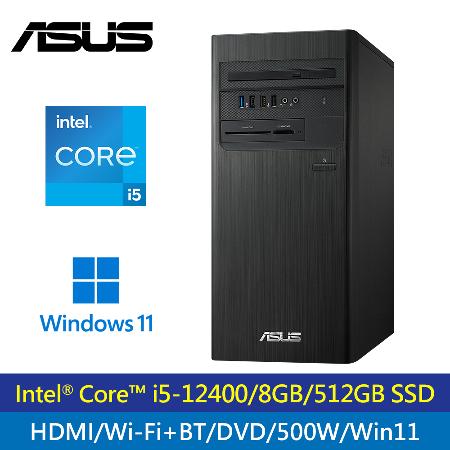 【ASUS 華碩】H-S500TD 12代i5/500W 電腦