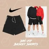 Nike 短褲 Standard Issue Basket 男款 黑 休閒 抽繩 鬆緊 褲子 DQ5713-010