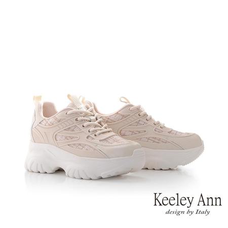 Keeley Ann
小香風內增高老爹鞋