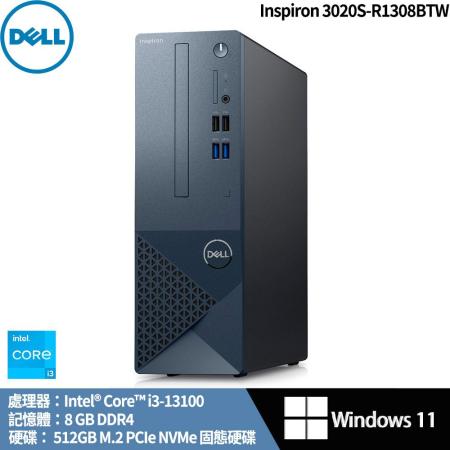 【DELL戴爾】Inspiron 3020S-R1308BTW 桌上型電腦*