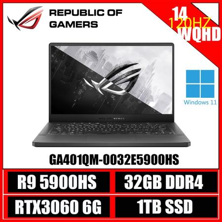 【ROG Zephyrus】Zephyrus GA401QM-0032E5900HS 日蝕灰(有燈版)