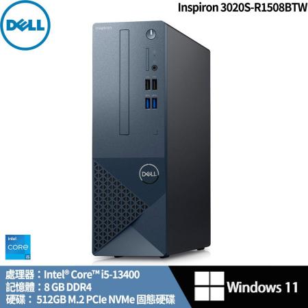 【DELL戴爾】Inspiron 3020S-R1508BTW 桌上型電腦*
