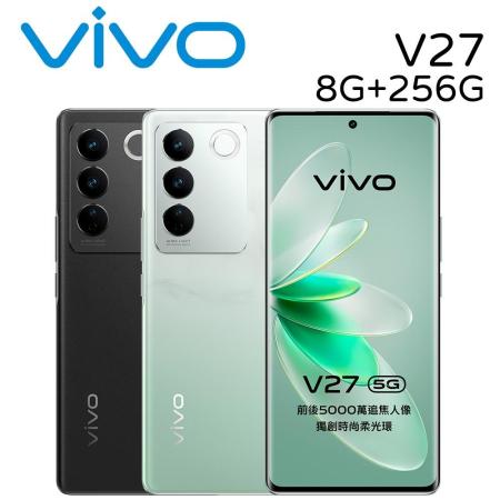vivo V27 8G/256G