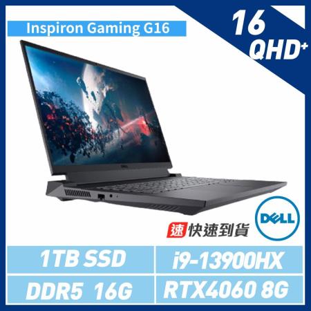 贈單肩包鼠組【DELL 戴爾】Inspiron Gaming G16-7630-R1988BTW筆電*