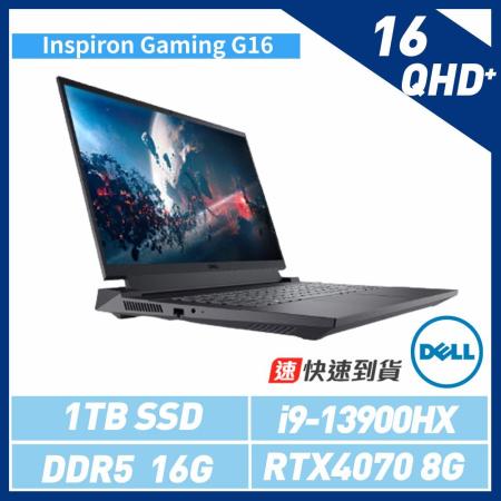 贈單肩包鼠組【DELL 戴爾】Inspiron Gaming G16-7630-R1968BTW筆電*