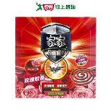 家家玫瑰蚊香10卷 【愛買】