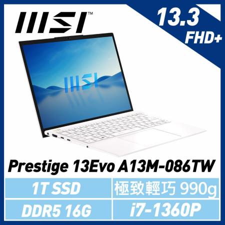 msi微星 Prestige 13Evo A13M-086TW 13.3吋 商務筆電