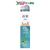 孩樂專業守護防蚊液70ml【愛買】