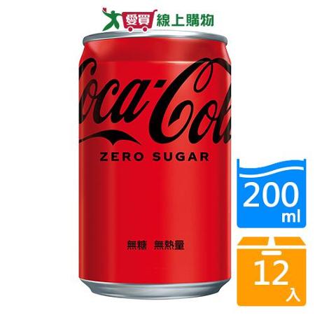 可口可樂ZERO迷你罐200ml x12入