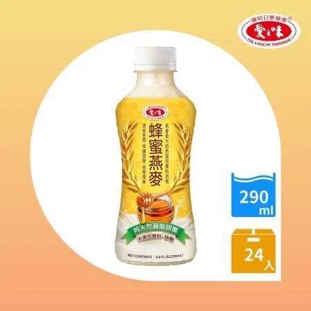 愛之味蜂蜜燕麥290ml(24入/箱)