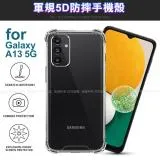 CITY BOSS for Samsung Galaxy A13 5G 軍規5D防摔手機殼