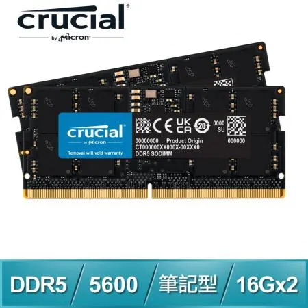 美光Micron Crucial NB DDR5-5600 16G*2 筆記型記憶體