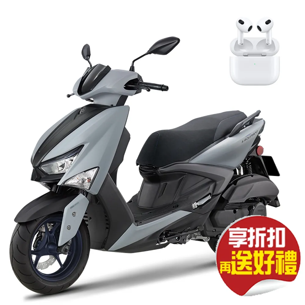 【省6千5升級AppleAirPods 3代】YAMAHA 山葉機車 GRYPHUS 新勁戰125 雙碟 ABS+TCS