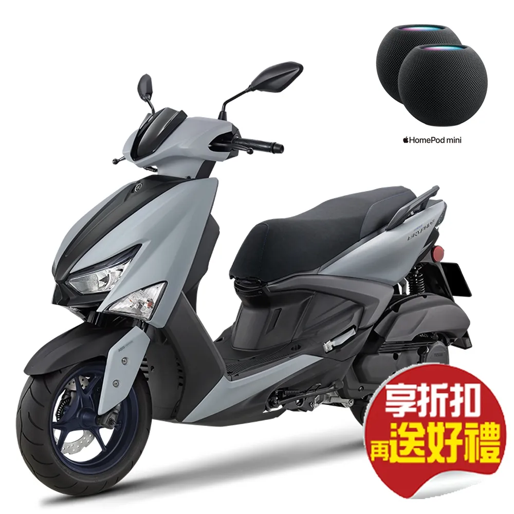 【省6千5+升級Apple藍牙喇叭2組】YAMAHA 山葉機車 GRYPHUS 新勁戰125 雙碟 ABS+TCS