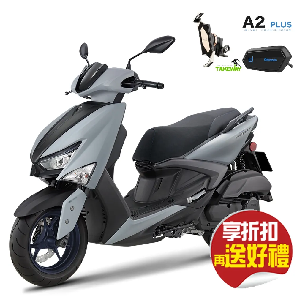 【省6千5送騎士雙好禮】YAMAHA 山葉機車 GRYPHUS 新勁戰125 雙碟 ABS+TCS