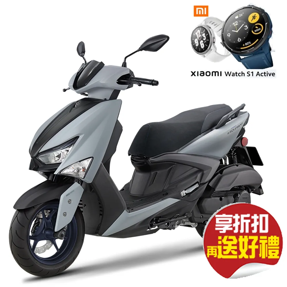 【省6千5送小米智慧手錶】YAMAHA 山葉機車 GRYPHUS 新勁戰125 雙碟 ABS+TCS