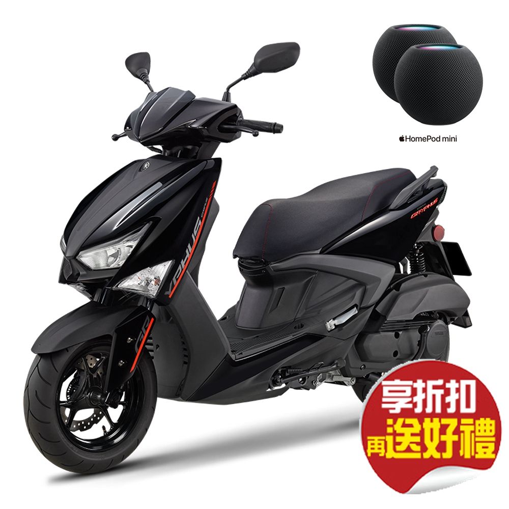 【省3千+升級Apple藍牙喇叭2組】YAMAHA 山葉機車 GRYPHUS 新勁戰125 雙碟 UBS