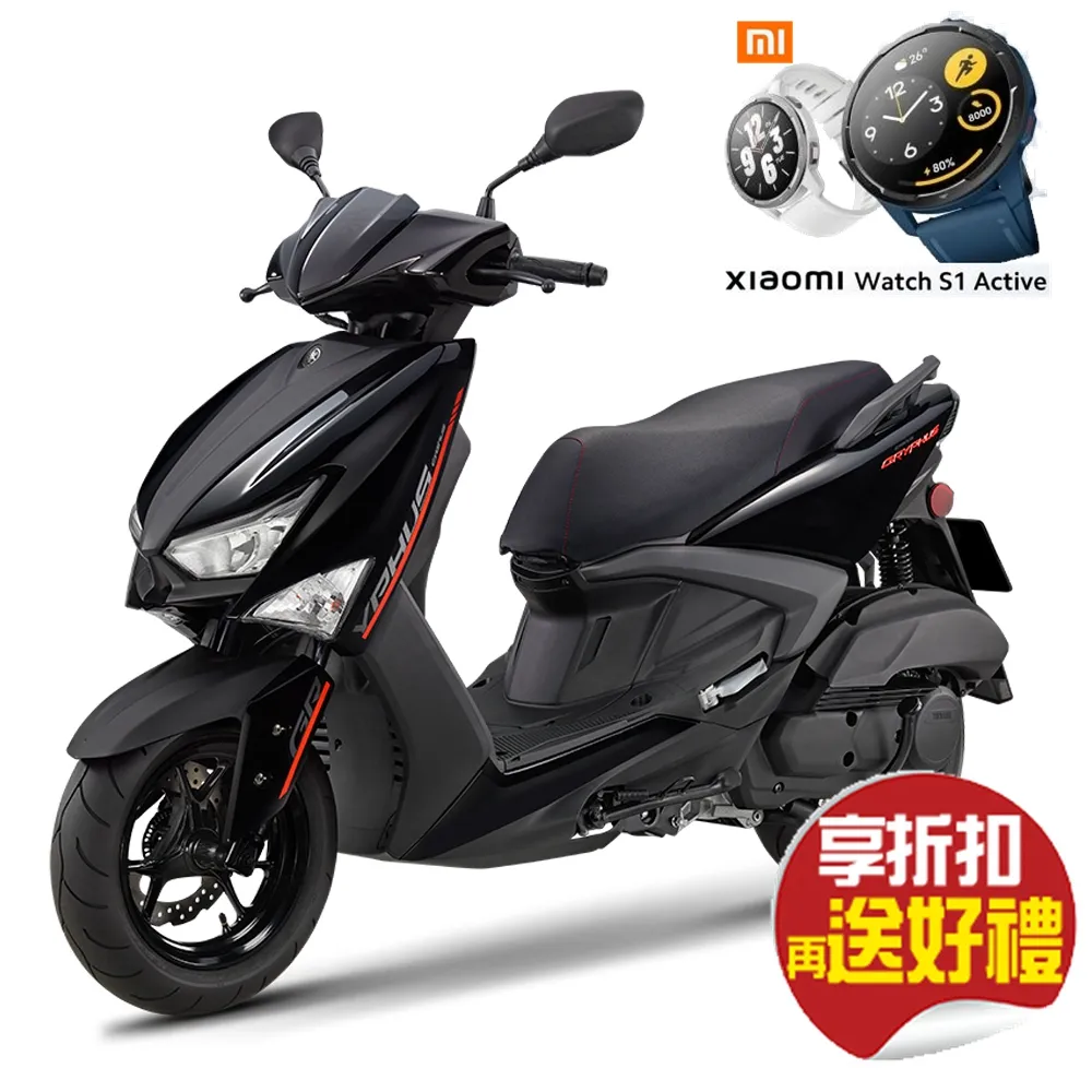 【省6千5送小米智慧手錶】YAMAHA 山葉機車 GRYPHUS 新勁戰125 雙碟 UBS