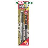 Liberty利百代 LMP-200及第2B答卷鉛筆(附贈5支專用筆芯)電腦答卷考試【愛買】
