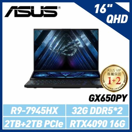 ASUS GX650PY-0021A7945HX-NBLM (16吋/R9-7945HX/32G*2/RTX4090)