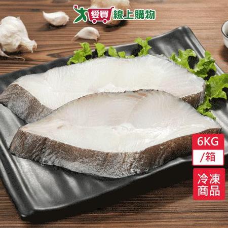 比目魚切片6KG