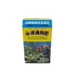 【必達通用肥 5入組】土 園藝 培養土 種植土 天然土 園藝土 花草 肥料