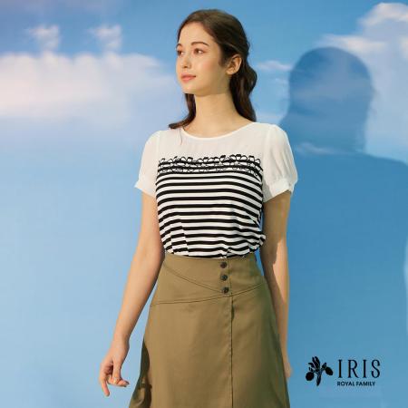 IRIS 艾莉詩
繡花剪接棉質上衣