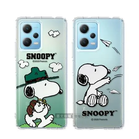 史努比/SNOOPY 正版授權 紅米Redmi Note 12 5G 漸層彩繪空壓手機殼