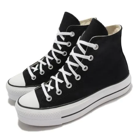 Converse 帆布鞋 Chuck Taylor All Star Lift 黑 女鞋 厚底 560845C