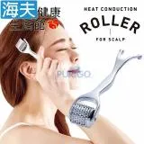 【海夫健康生活館】百力 Alphax ROLLER熱傳導紓壓按摩器 頭皮/臉部 滾輪按摩 銀色(AP-707851)