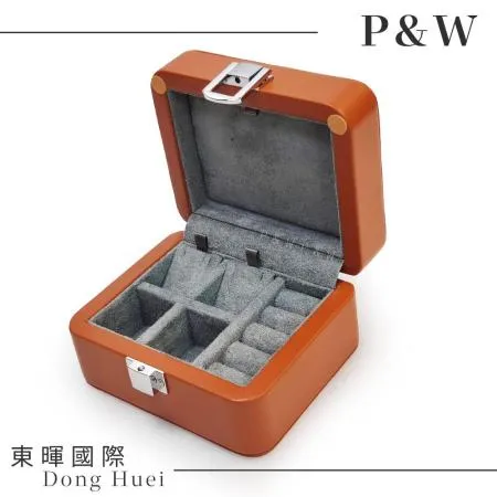 【P&W珠寶收藏盒】【手工精品】皮革材質 首飾盒 耳環 珠寶 飾品 首飾收納盒 攜帶盒 棕色