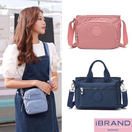 iBrand 精選輕盈防潑水尼龍隨身斜側背包款(多款多色任選)