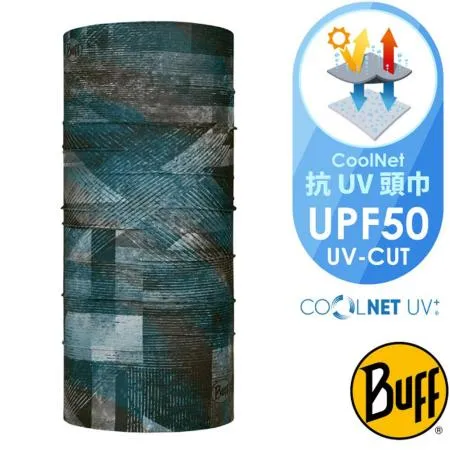 【西班牙 BUFF】Coolnet抗UV頭巾.超輕量彈性透氣魔術頭巾/BF128440-754 縱橫交錯