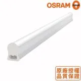 【OSRAM 歐司朗】 LED星亮支架燈 1呎 5W 全電壓 2入組