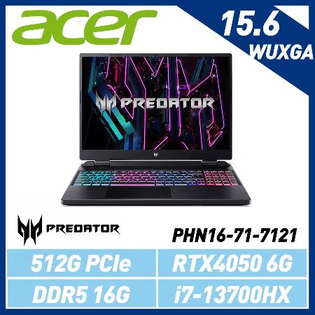 【贈機械鍵盤】ACER PHN16-71-7121 16吋電競筆電 (i7-13700HX/RTX4050)