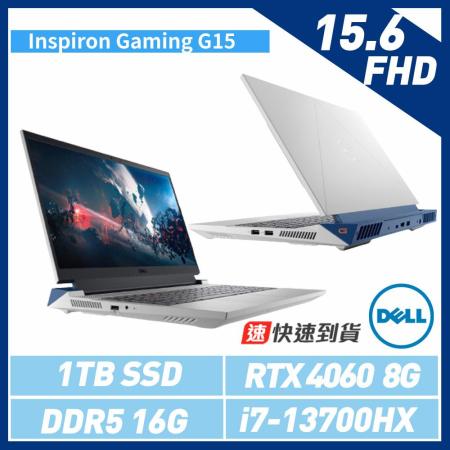 贈單肩包鼠組【DELL 戴爾】Inspiron Gaming G15-5530-R1888WTW冰暴白筆電*