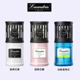 【任選味道2入組】日本Laundrin'朗德林室內芳香劑220ml