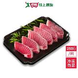 東港鮪魚肚肉250G/包【愛買】