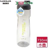 LocknLock樂扣樂扣 Tritan簡約水壺-黑(730ml)有刻度 扣環好攜帶 隨身水【愛買】