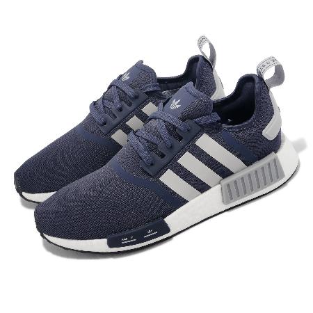 Adidas nmd innvictus green sale