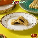 超比食品 糕點界的馬卡龍-棗泥冰心綠豆皇12入禮盒 28g/入