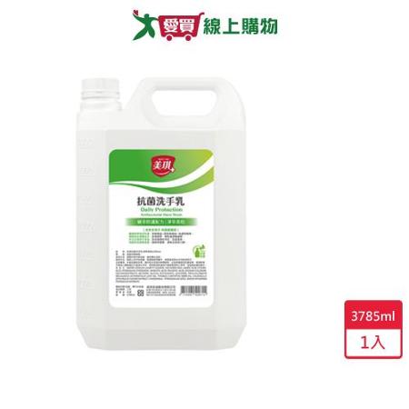 美琪抗菌洗手乳加侖桶-淨萃青桔3785ml