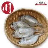 【小川漁屋】 極鮮野生肉魚12包（600g±10%/包/4-6尾）