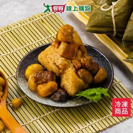 饗城香菇蛋黃干貝粽5粒/包