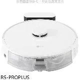 LG樂金【R5-PROPLUS】濕拖掃地機器人吸塵器