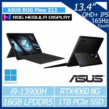 【預購】ASUS ROG Flow Z13 GZ301VV-0021A13900H-NBL/i9-13900H/4060
